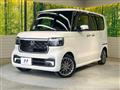 2023 Honda N BOX