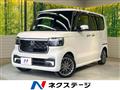 2023 Honda N BOX