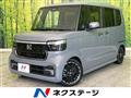 2024 Honda N BOX