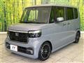 2024 Honda N BOX