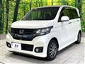 2014 Honda N-WGN