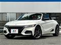 2020 Honda S660