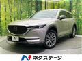 2021 Mazda CX-8