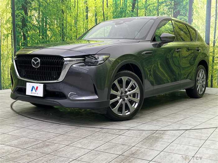 2023 Mazda Mazda Others