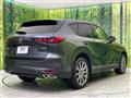 2023 Mazda Mazda Others