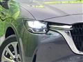 2023 Mazda Mazda Others