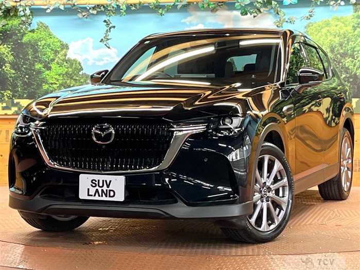 2023 Mazda Mazda Others