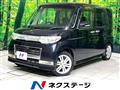 2009 Daihatsu Tanto