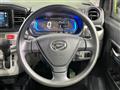 2019 Daihatsu Mira Es