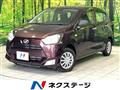 2020 Daihatsu Mira Es