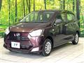 2020 Daihatsu Mira Es