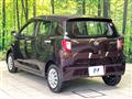 2020 Daihatsu Mira Es
