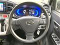 2020 Daihatsu Mira Es