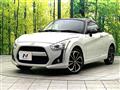 2022 Daihatsu Copen