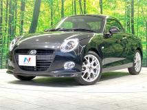 2022 Daihatsu Copen