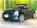 2023 Daihatsu Copen