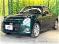 2023 Daihatsu Copen