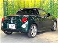 2023 Daihatsu Copen