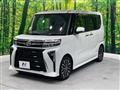 2023 Daihatsu Tanto