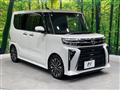 2023 Daihatsu Tanto