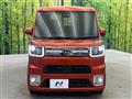 2018 Daihatsu WAKE