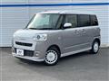 2023 Daihatsu Move Canbus