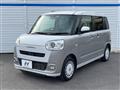 2023 Daihatsu Move Canbus