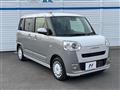 2023 Daihatsu Move Canbus