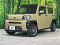 2020 Daihatsu Taft