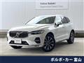 2023 Volvo XC60