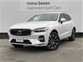 2024 Volvo XC60