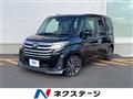2022 Toyota Roomy