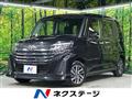 2025 Toyota Roomy