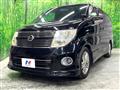 2008 Nissan Elgrand