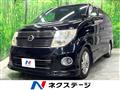 2008 Nissan Elgrand