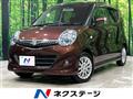 2010 Suzuki MR Wagon