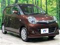 2010 Suzuki MR Wagon