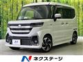 2024 Suzuki Suzuki Others