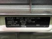 2023 Suzuki Suzuki Others