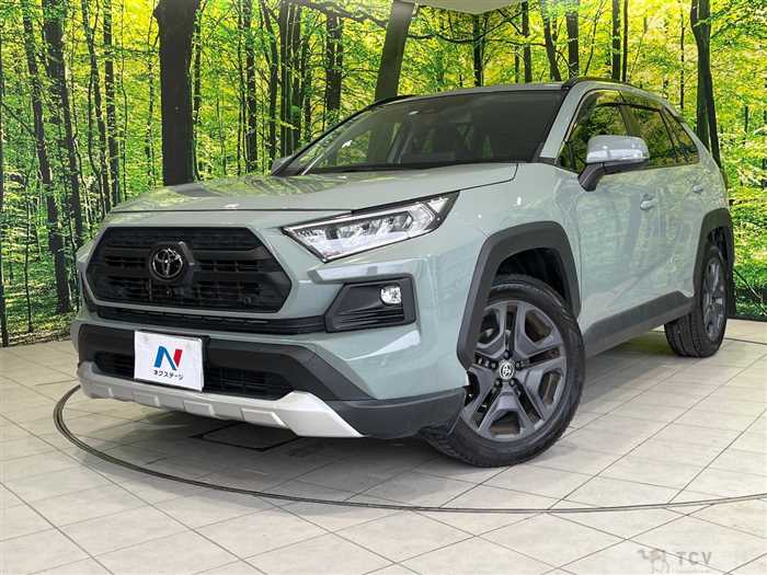 2023 Toyota RAV4