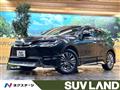 2020 Toyota Harrier