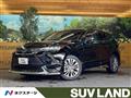 2023 Toyota Harrier