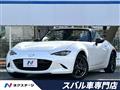 2018 Mazda Roadster