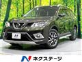 2014 Nissan X-Trail
