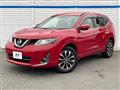 2017 Nissan X-Trail