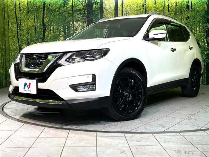 2020 Nissan X-Trail