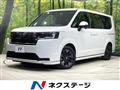 2024 Honda Step WGN