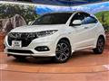 2020 Honda VEZEL