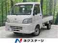 2008 Daihatsu Hijet Truck