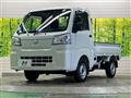 2022 Daihatsu Hijet Truck